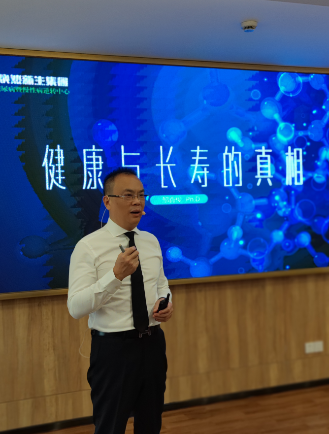 &#20061;&#28216;&#23448;&#26041;&#32593;&#39029;&#29256;&#45;&#20061;&#28216;&#40;&#20013;&#22269;&#41;